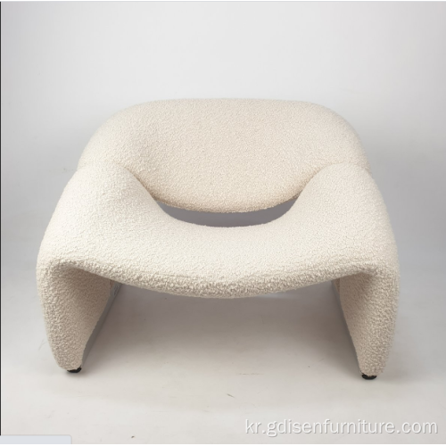 F598 그루비 의자 라운지 의자